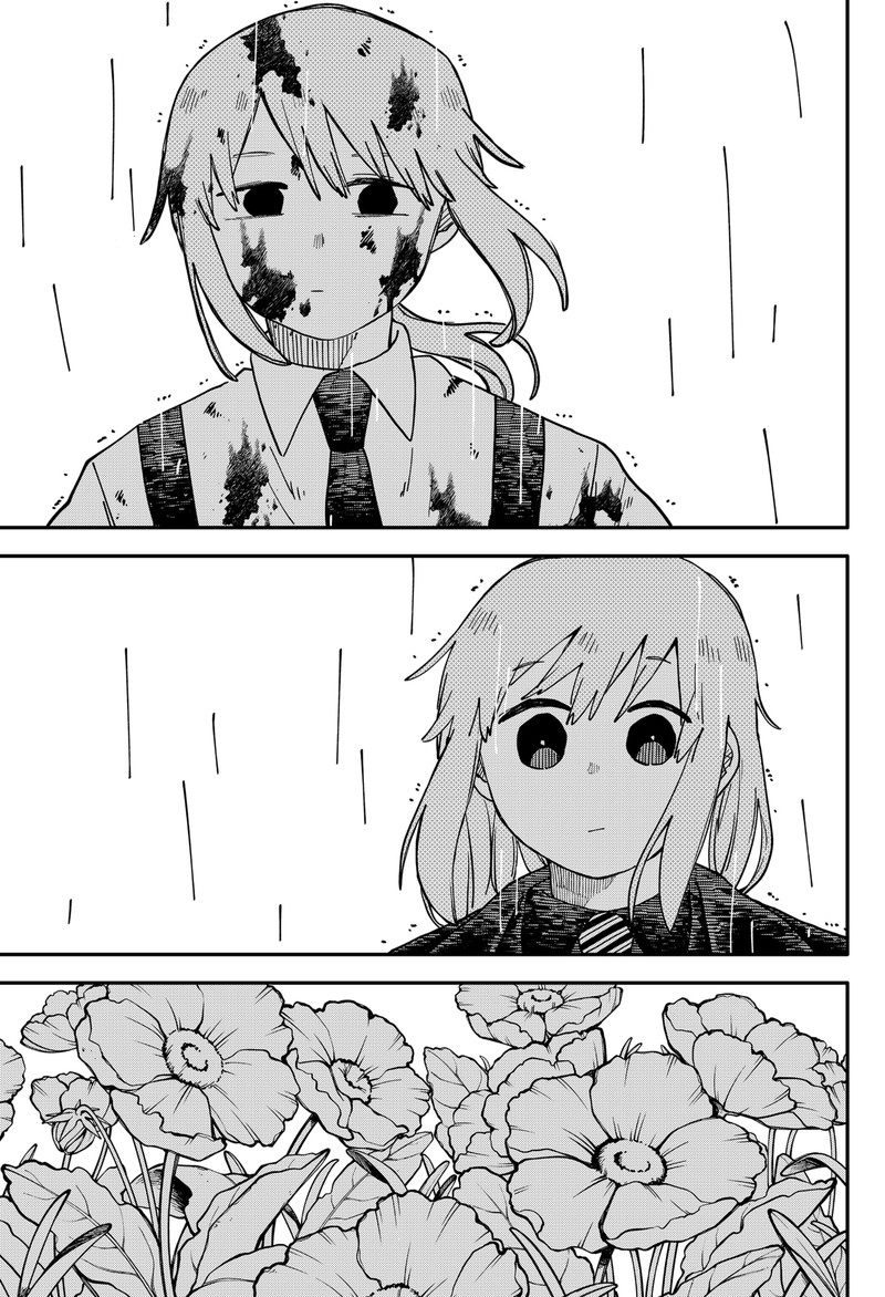 Read Youchien Wars Manga Online