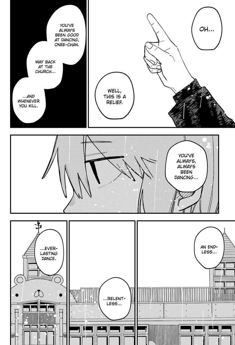 Read Youchien Wars Manga Online