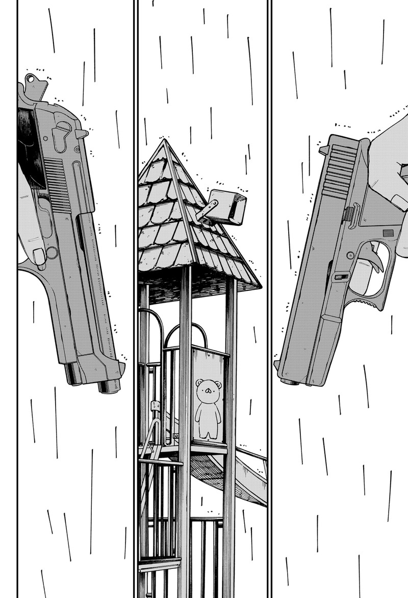 Read Youchien Wars Manga Online