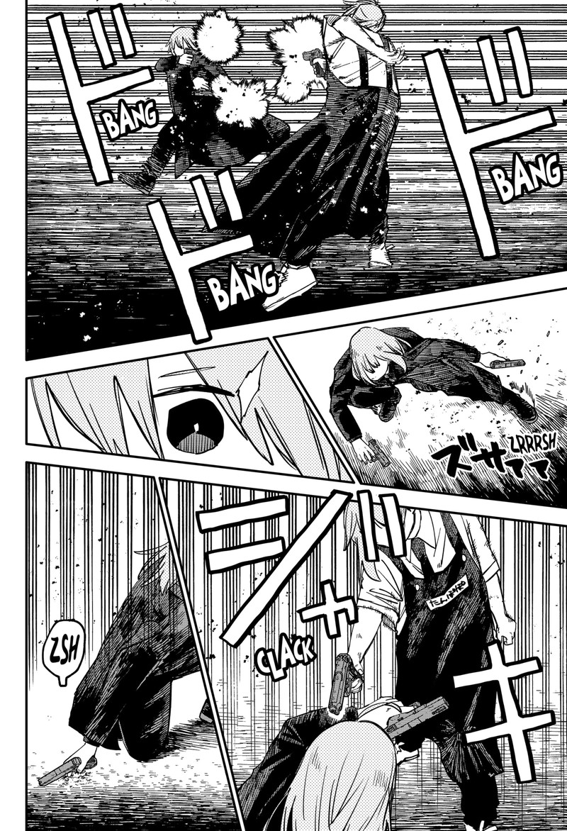 Read Youchien Wars Manga Online