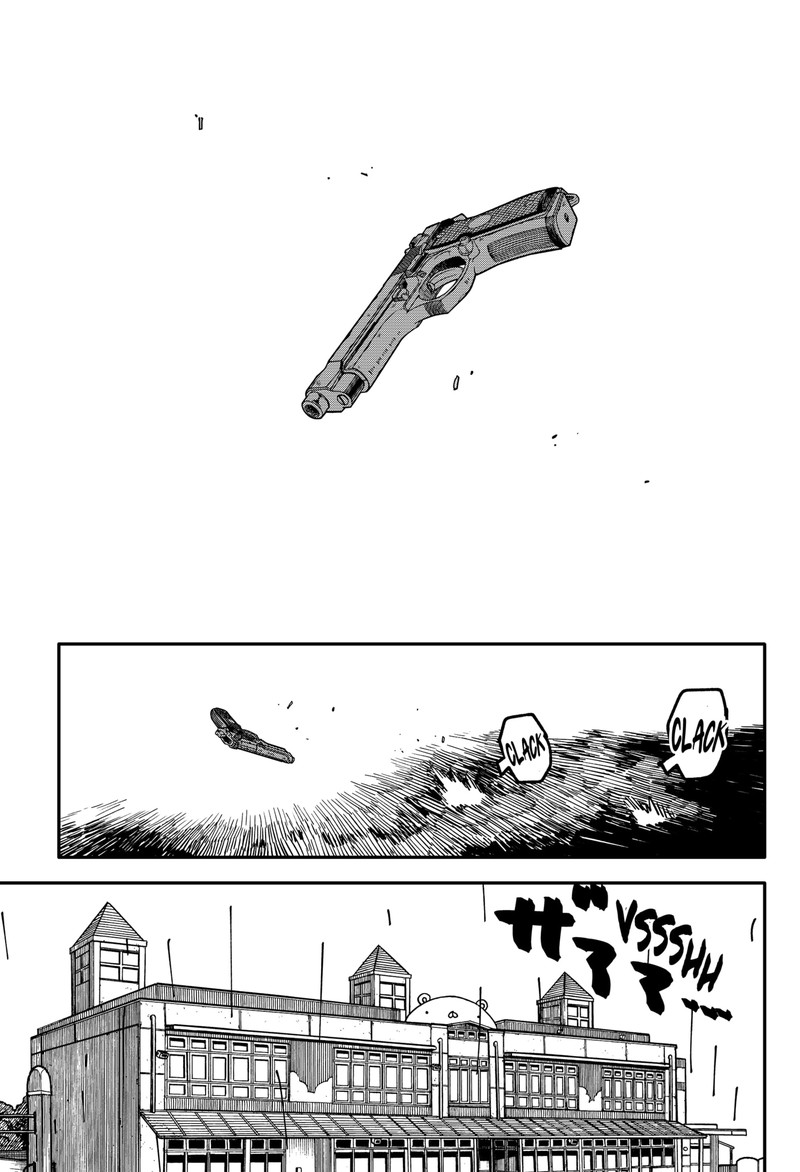 Read Youchien Wars Manga Online