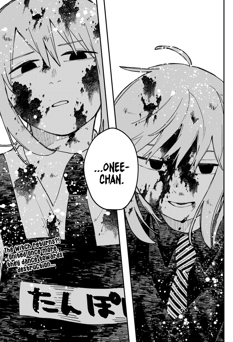 Read Youchien Wars Manga Online