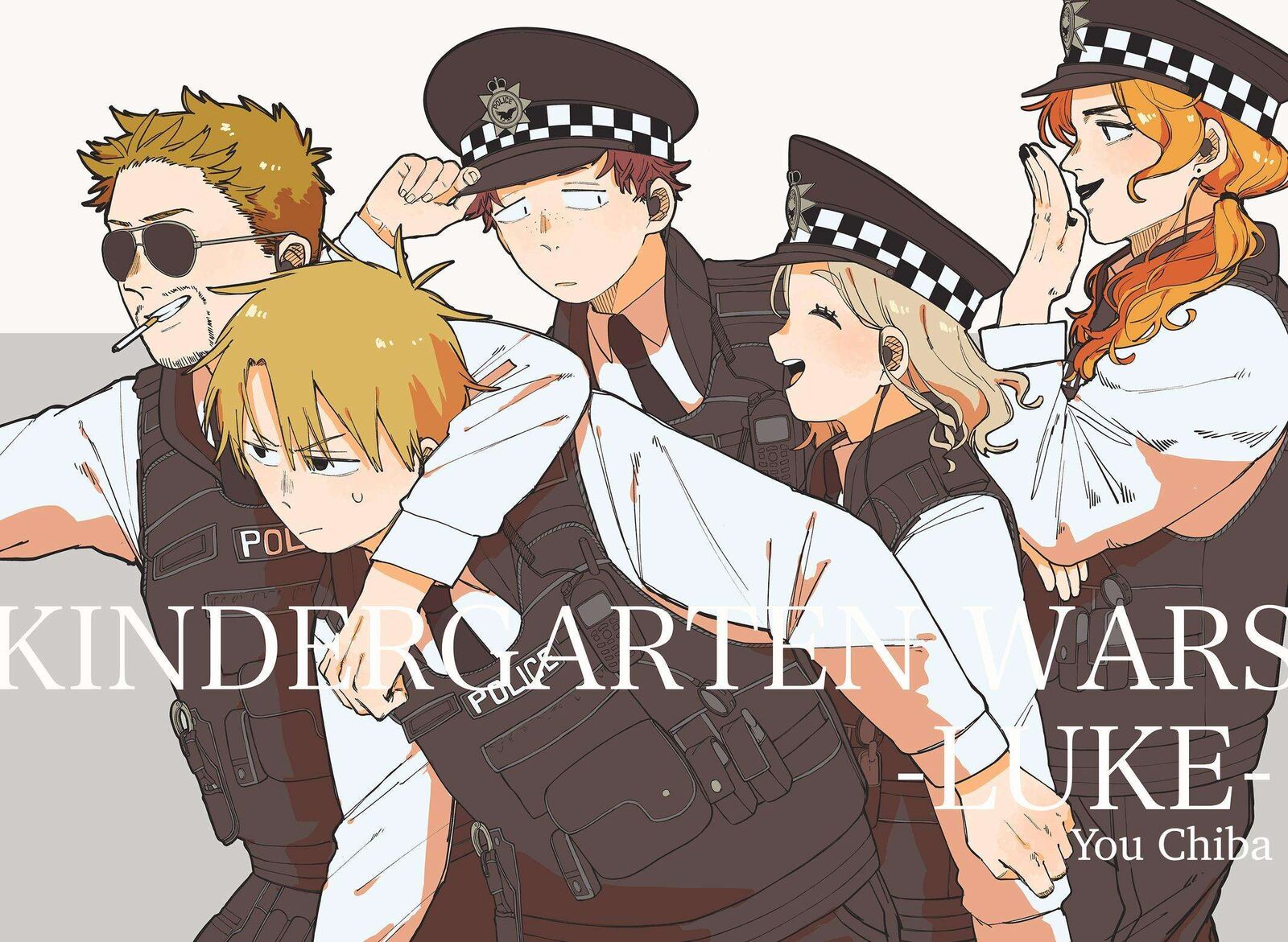 Read Youchien Wars Manga Online
