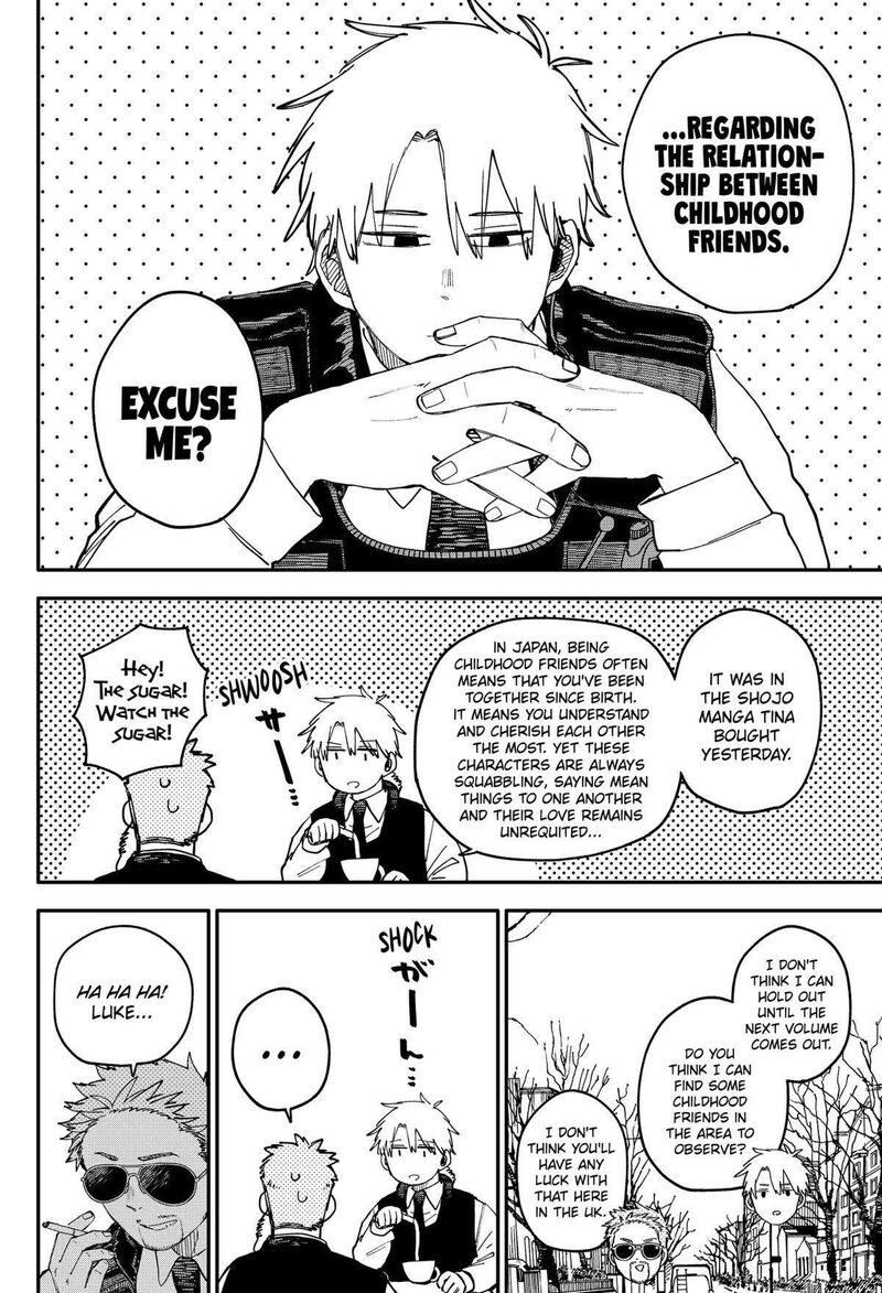 Read Youchien Wars Manga Online