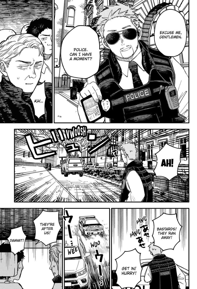 Read Youchien Wars Manga Online