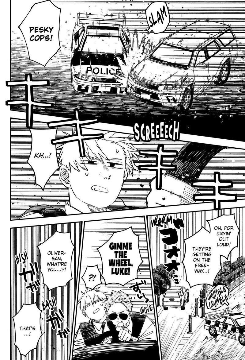 Read Youchien Wars Manga Online