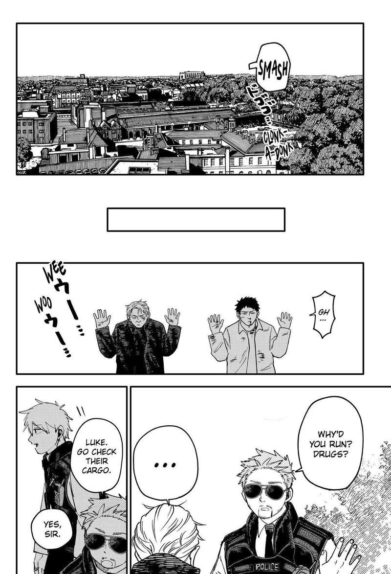 Read Youchien Wars Manga Online