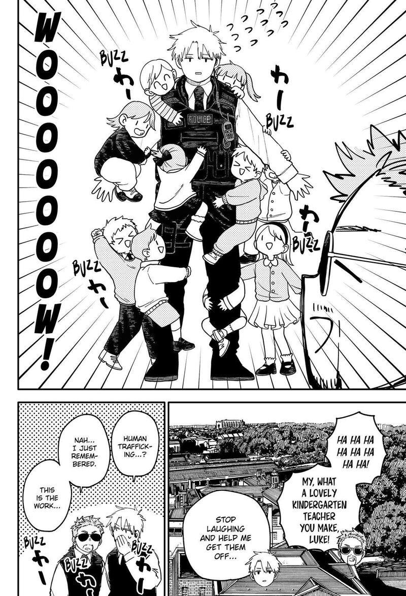 Read Youchien Wars Manga Online
