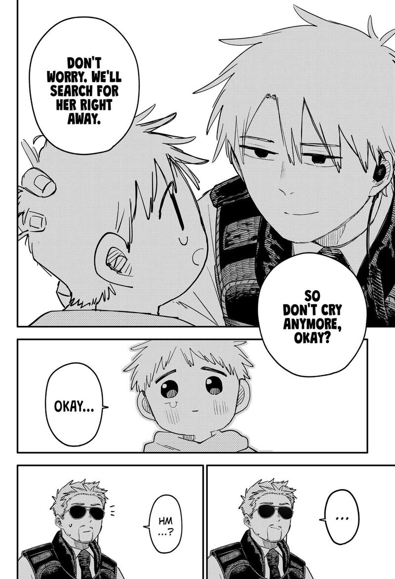 Read Youchien Wars Manga Online