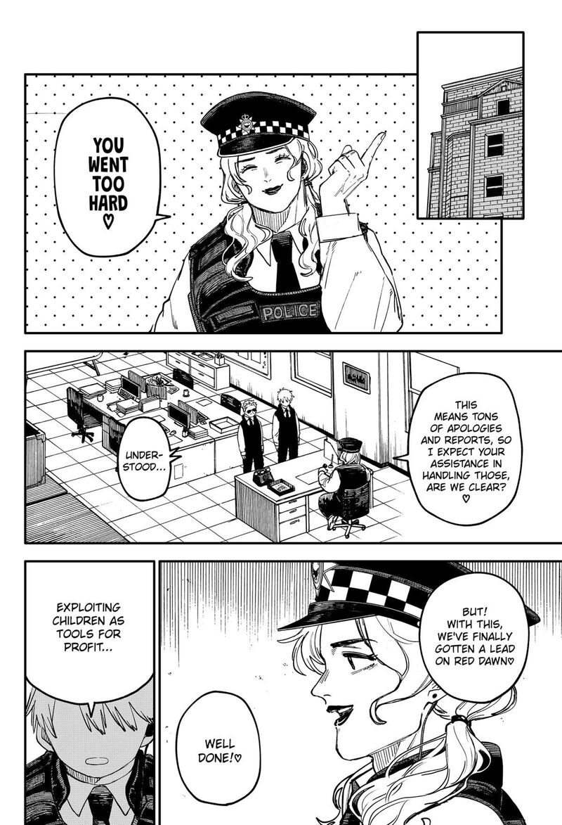 Read Youchien Wars Manga Online
