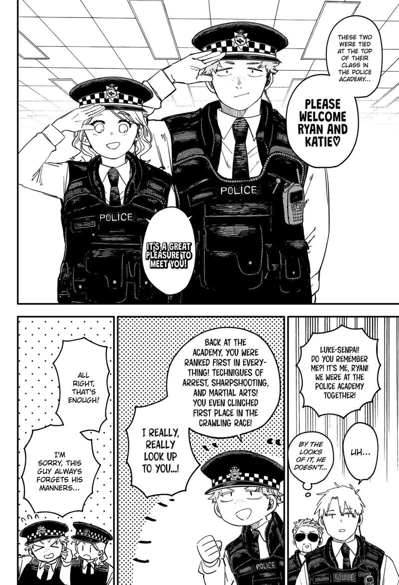Read Youchien Wars Manga Online
