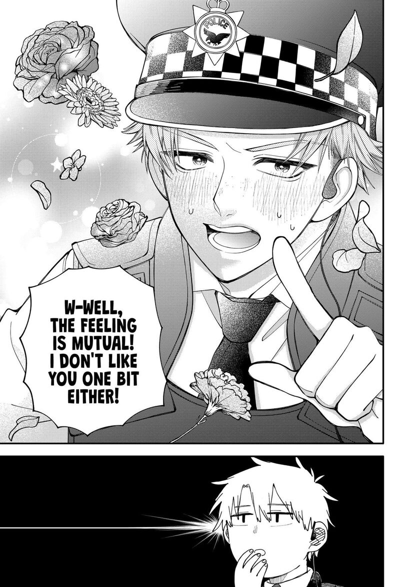 Read Youchien Wars Manga Online