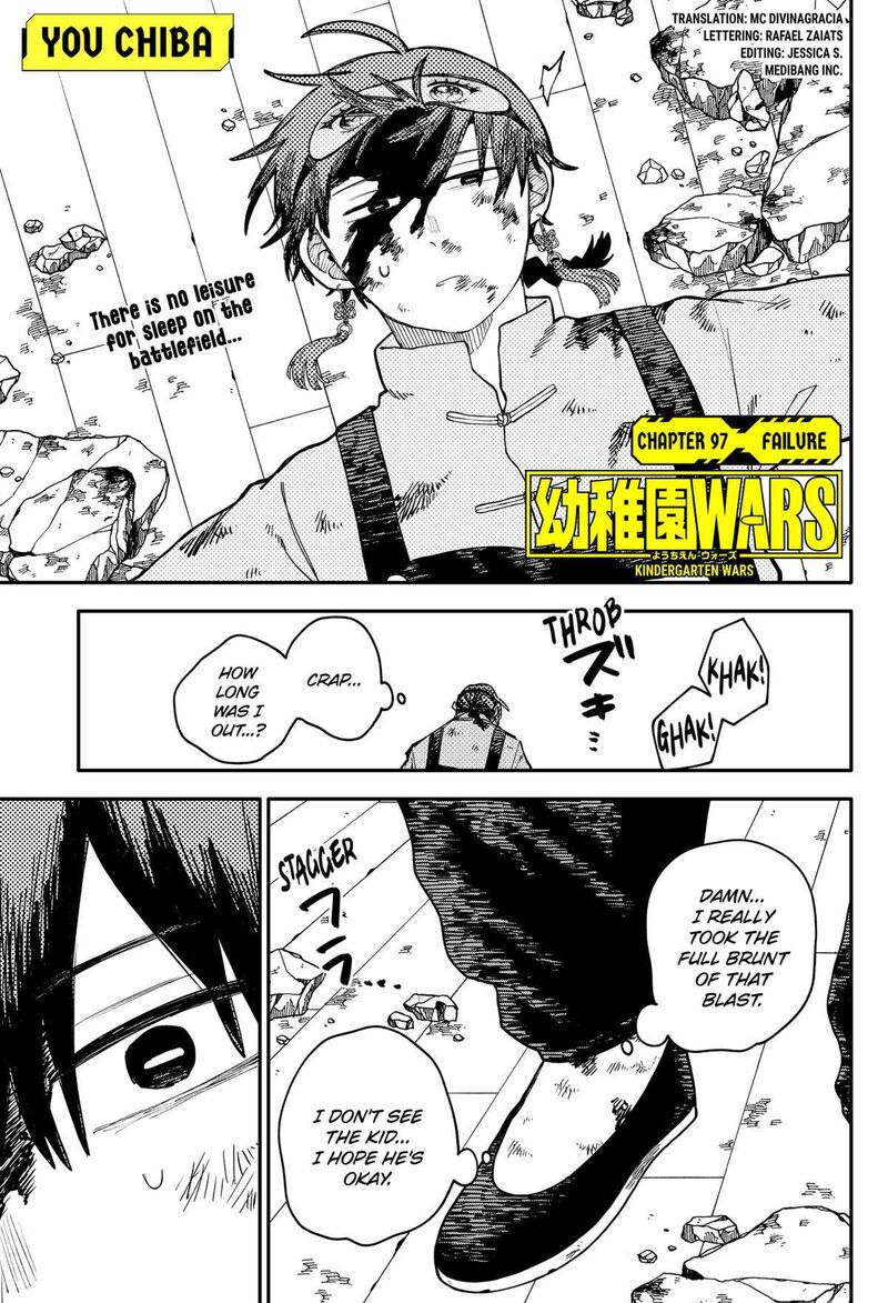 Read Youchien Wars Manga Online