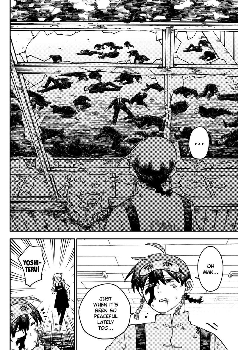 Read Youchien Wars Manga Online