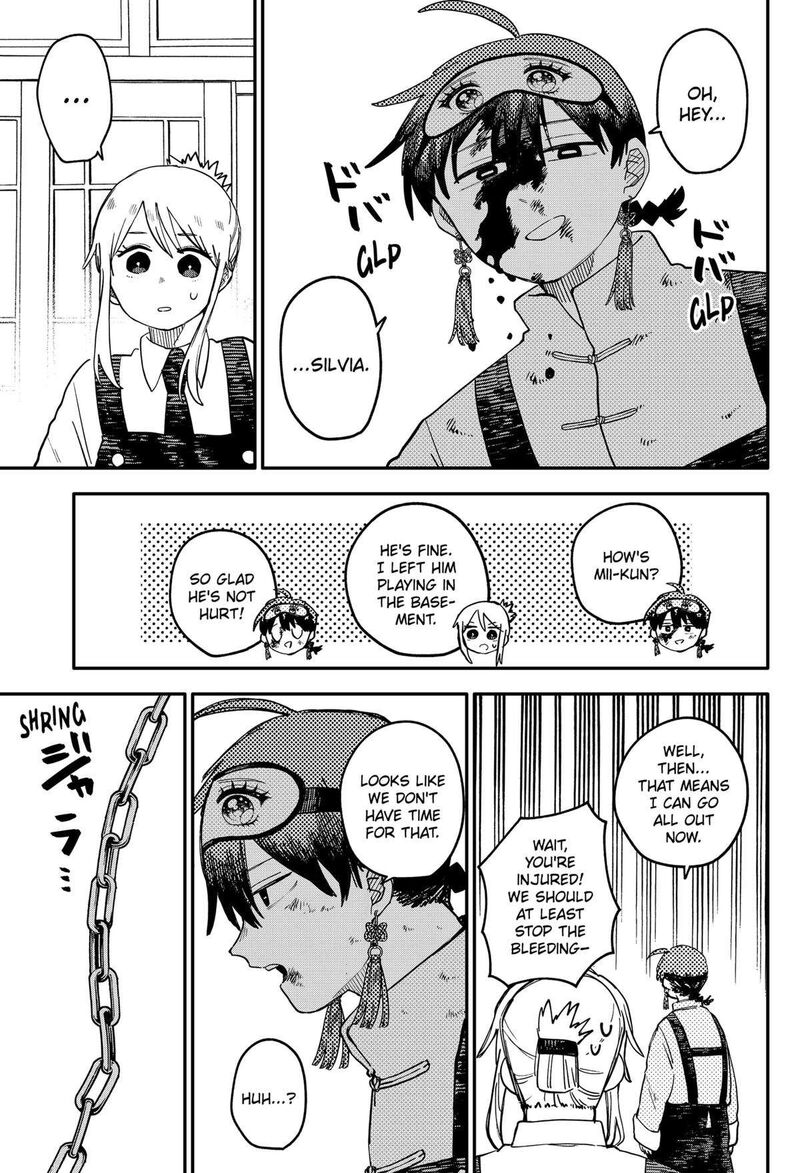 Read Youchien Wars Manga Online