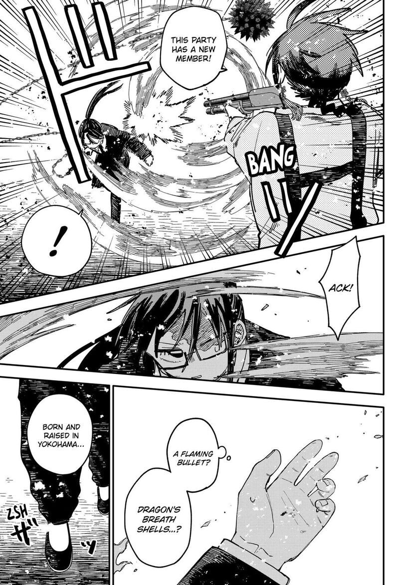 Read Youchien Wars Manga Online
