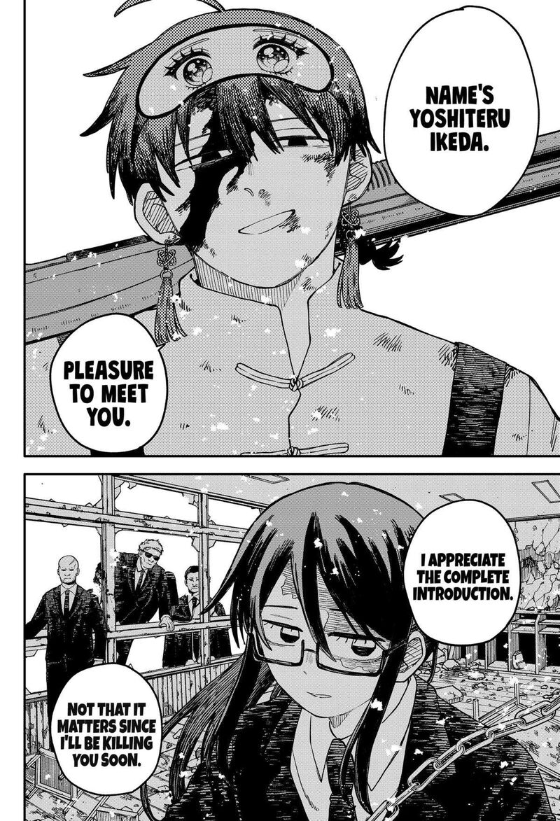 Read Youchien Wars Manga Online