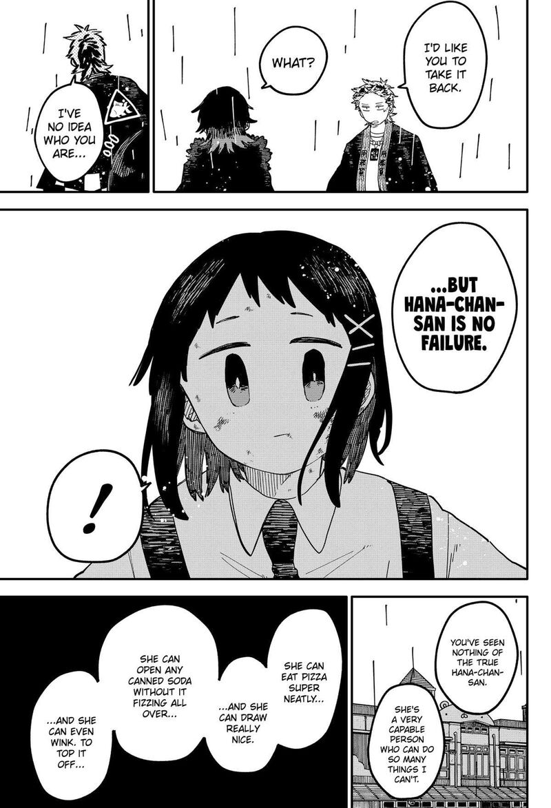 Read Youchien Wars Manga Online