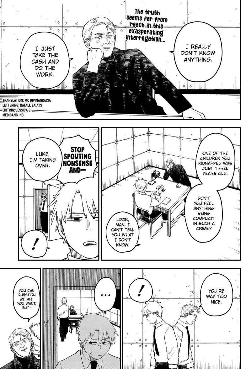 Read Youchien Wars Manga Online