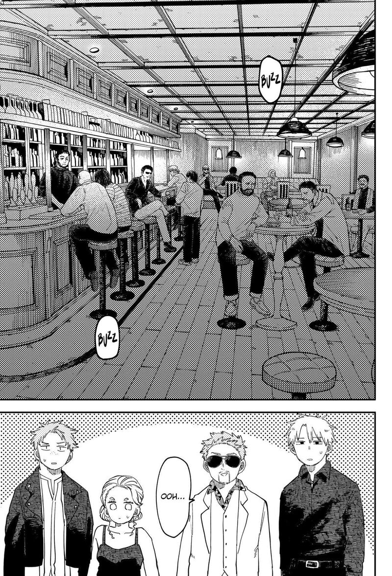 Read Youchien Wars Manga Online