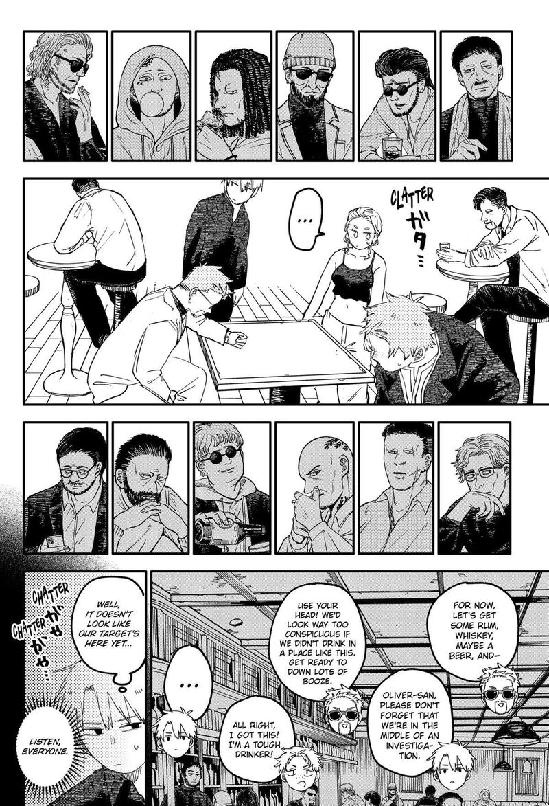 Read Youchien Wars Manga Online