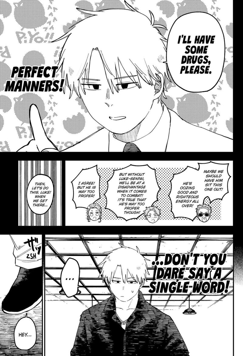 Read Youchien Wars Manga Online