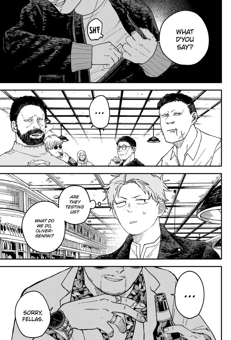Read Youchien Wars Manga Online