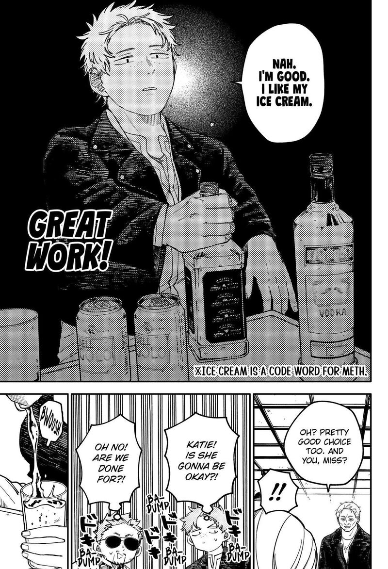 Read Youchien Wars Manga Online