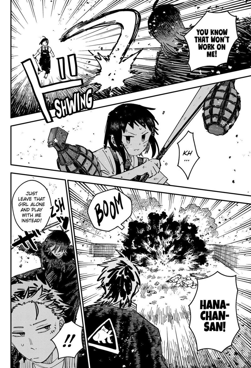 Read Youchien Wars Manga Online