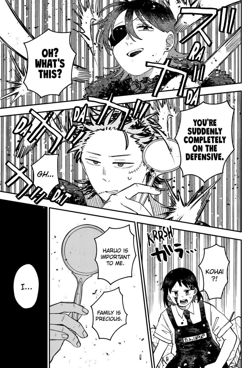 Read Youchien Wars Manga Online