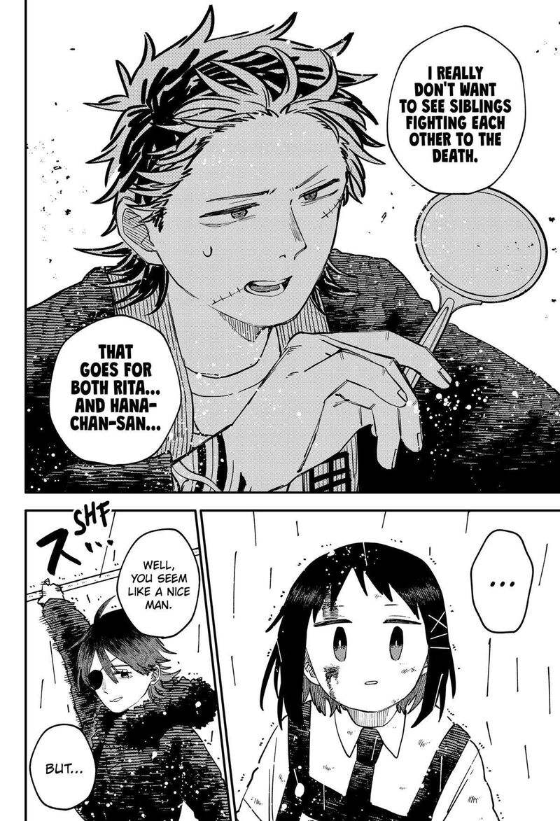 Read Youchien Wars Manga Online