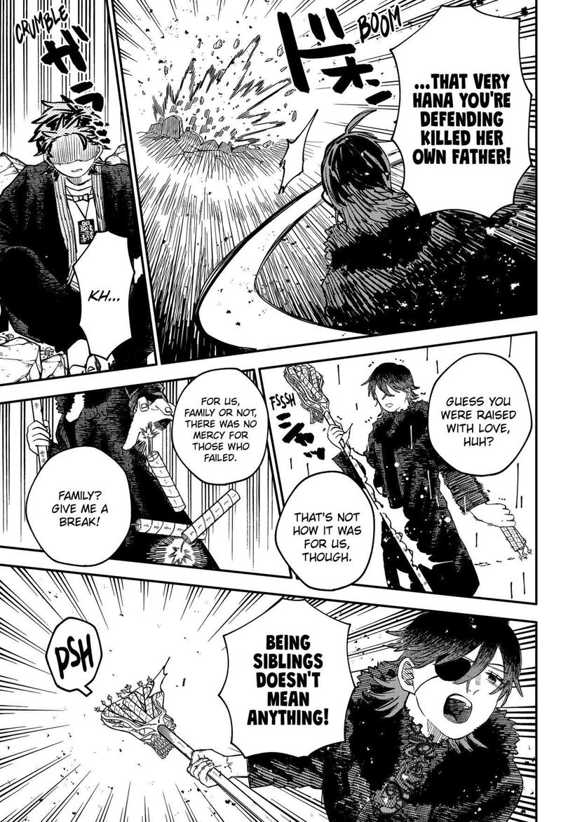 Read Youchien Wars Manga Online