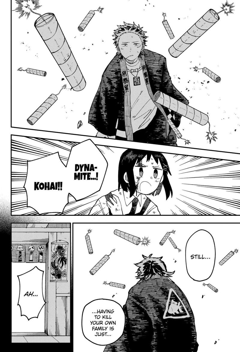 Read Youchien Wars Manga Online
