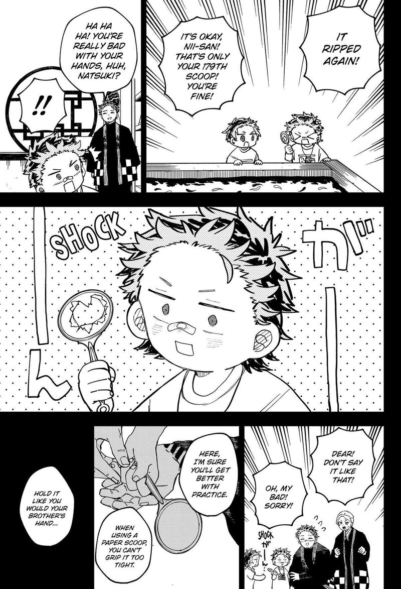 Read Youchien Wars Manga Online