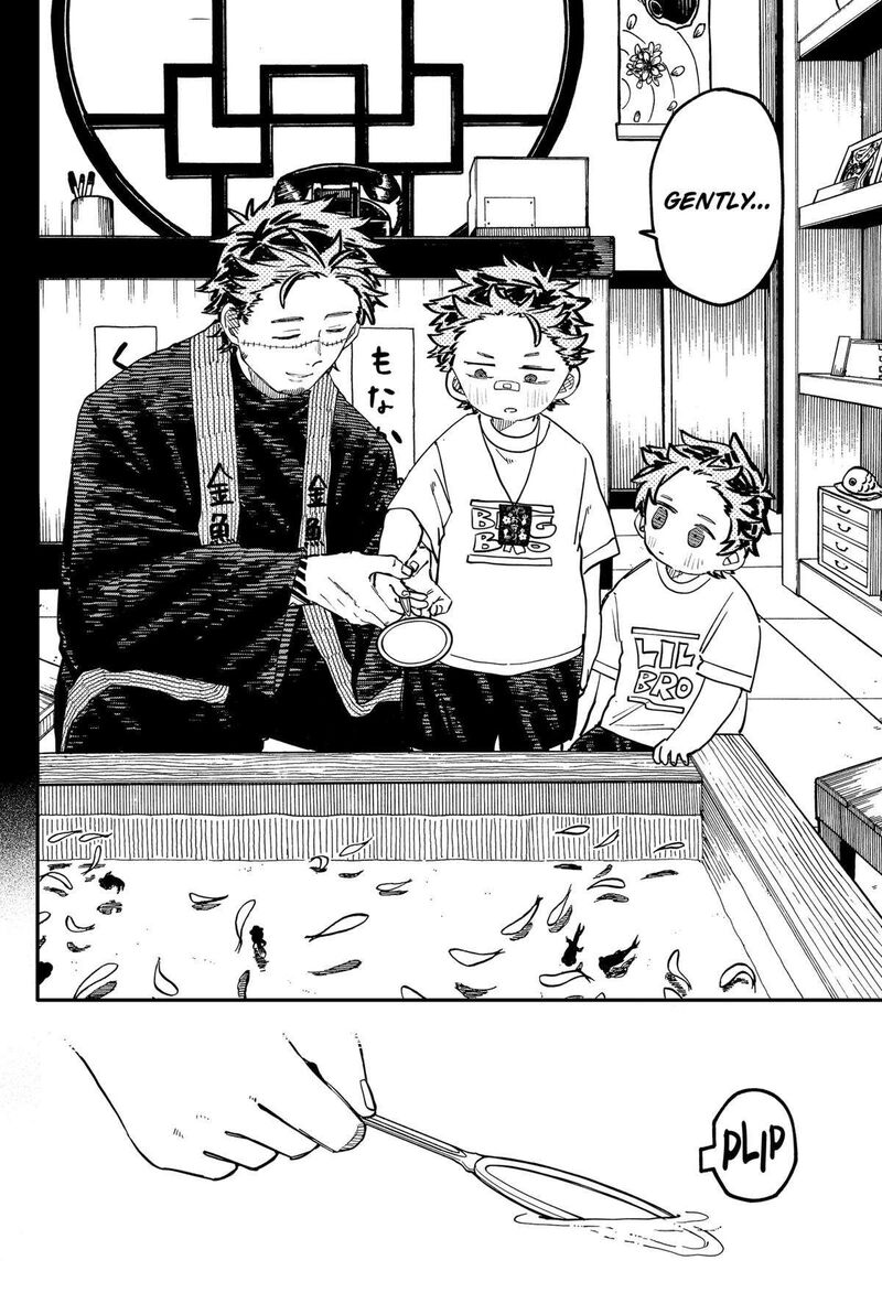 Read Youchien Wars Manga Online