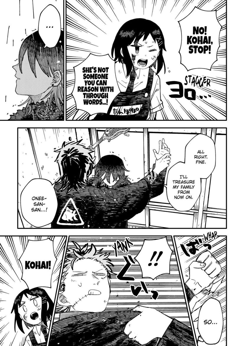 Read Youchien Wars Manga Online