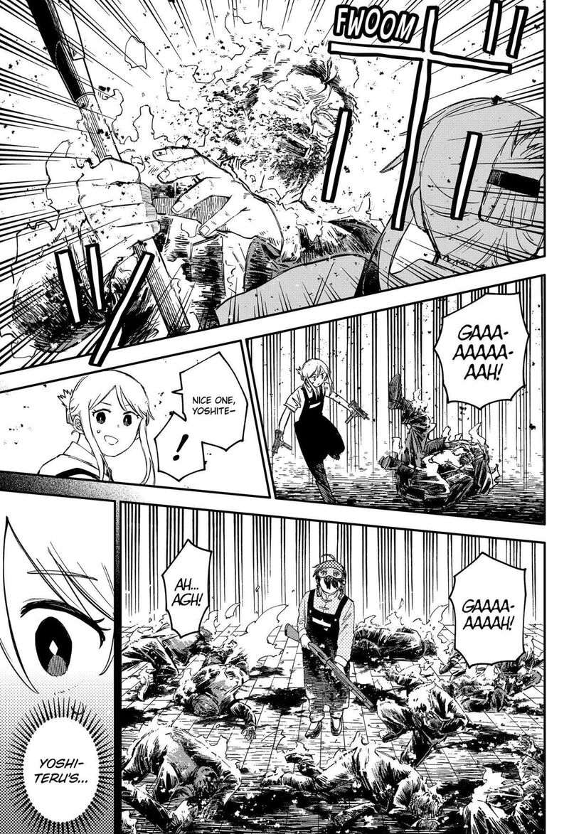Read Youchien Wars Manga Online