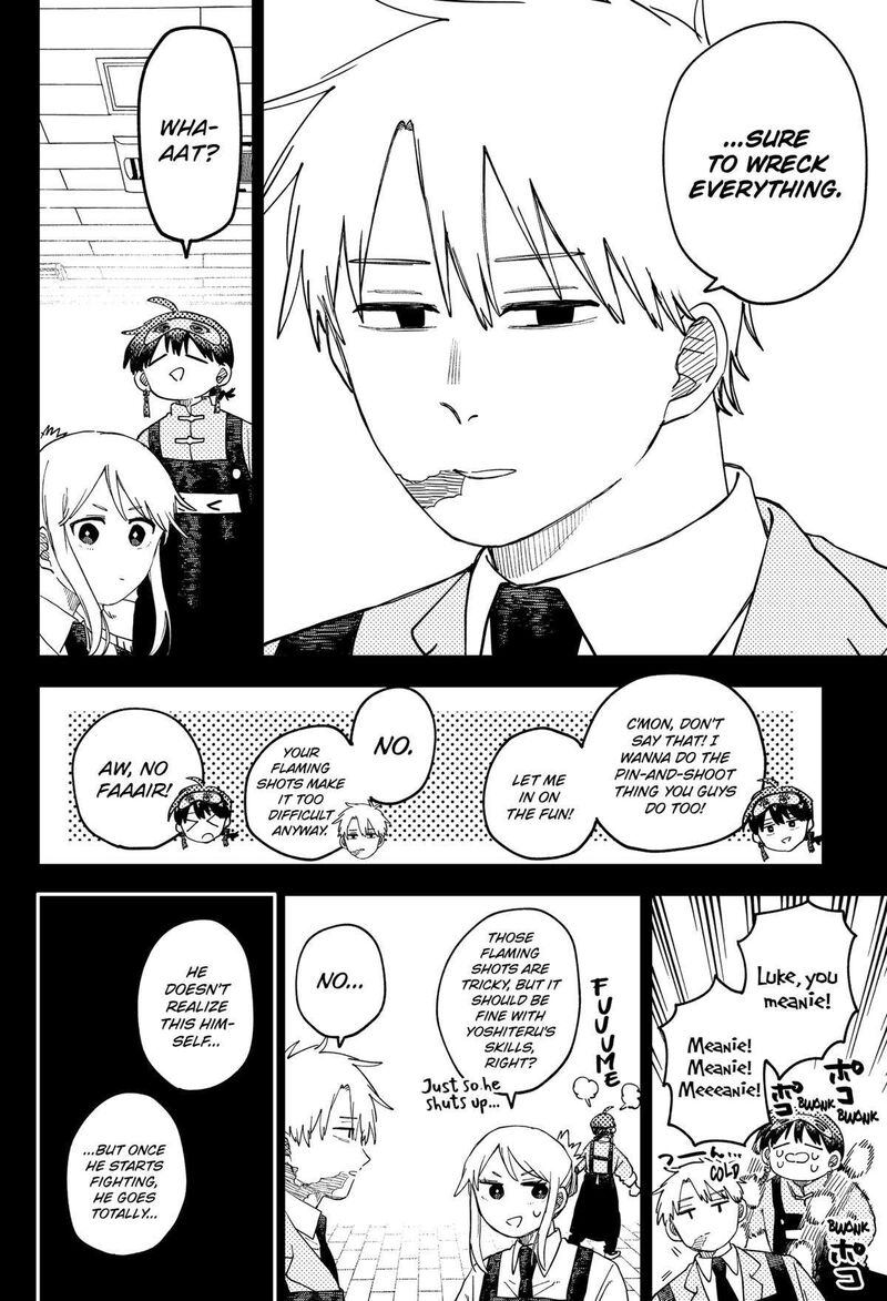 Read Youchien Wars Manga Online