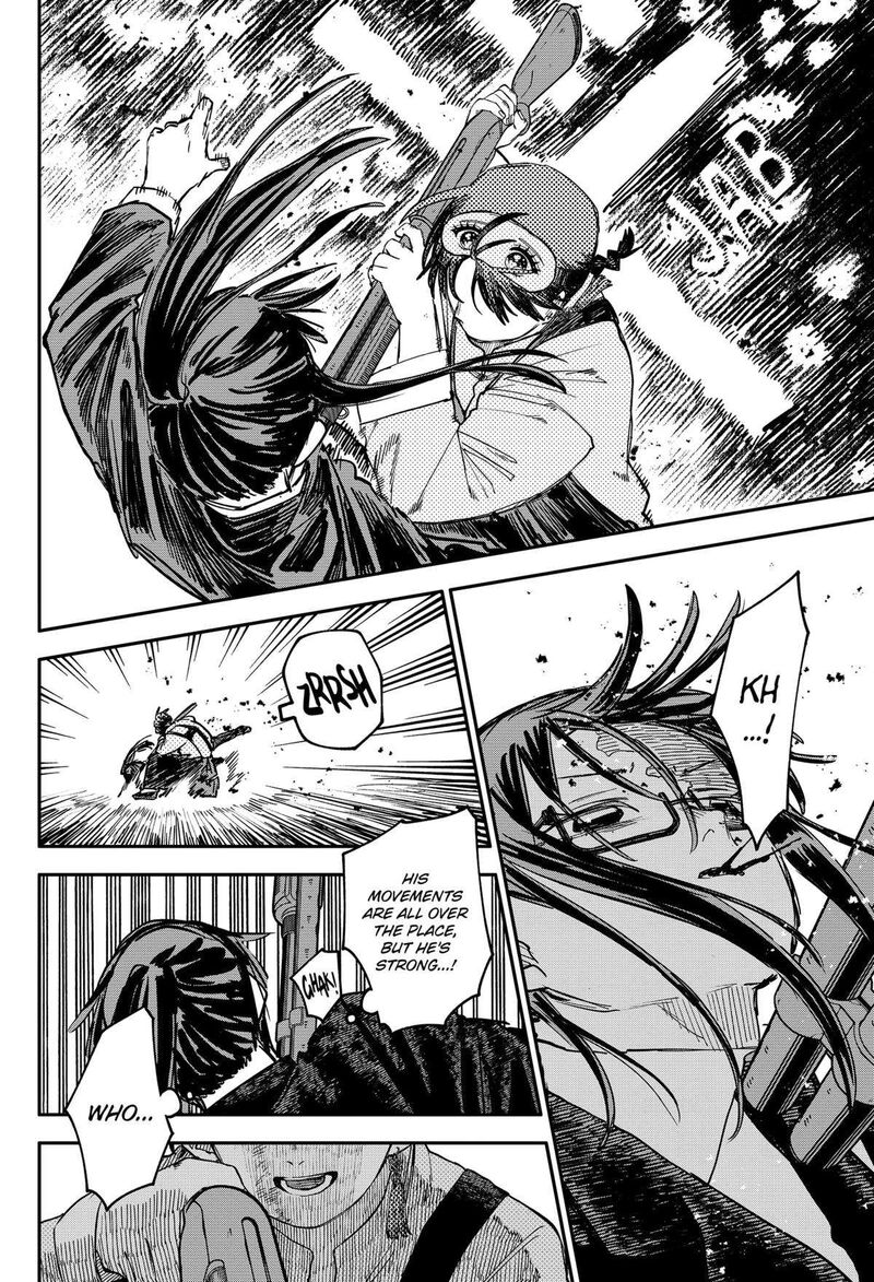 Read Youchien Wars Manga Online