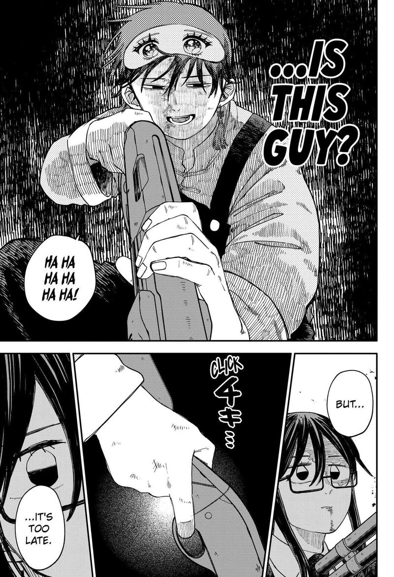 Read Youchien Wars Manga Online