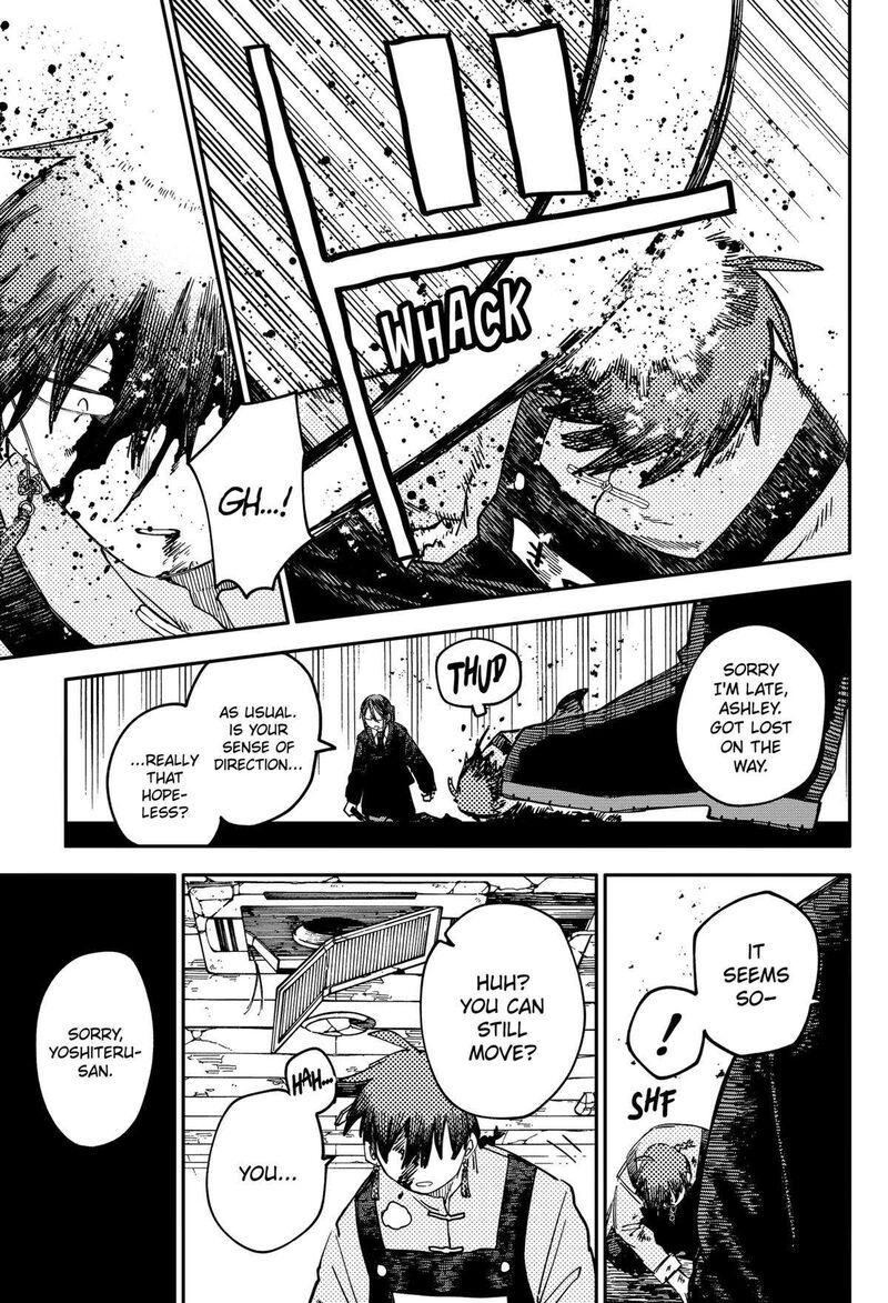 Read Youchien Wars Manga Online