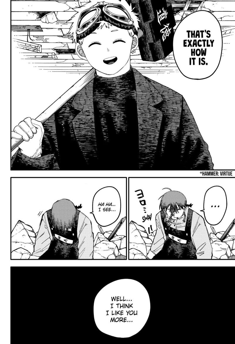 Read Youchien Wars Manga Online