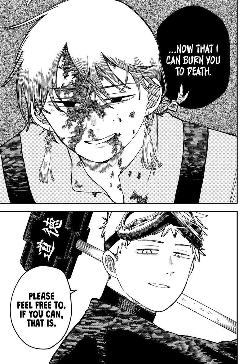 Read Youchien Wars Manga Online