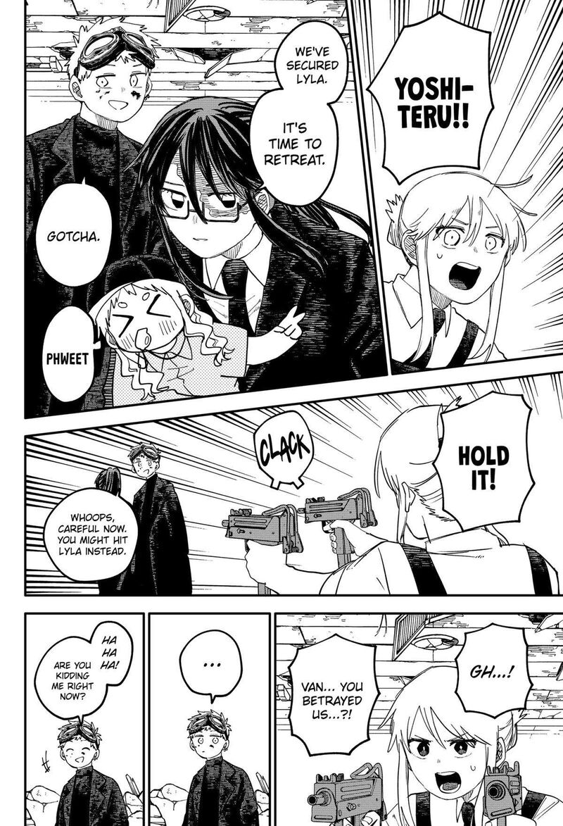Read Youchien Wars Manga Online