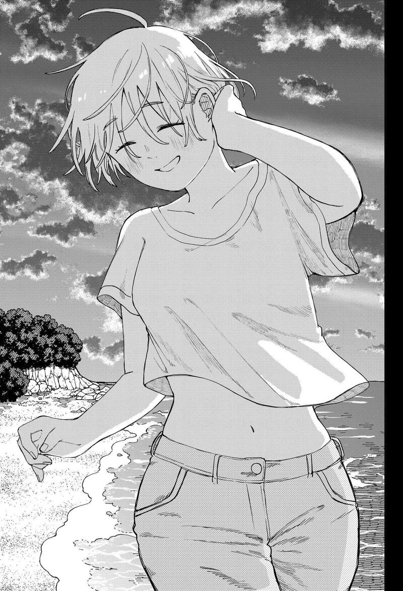 Read Youchien Wars Manga Online