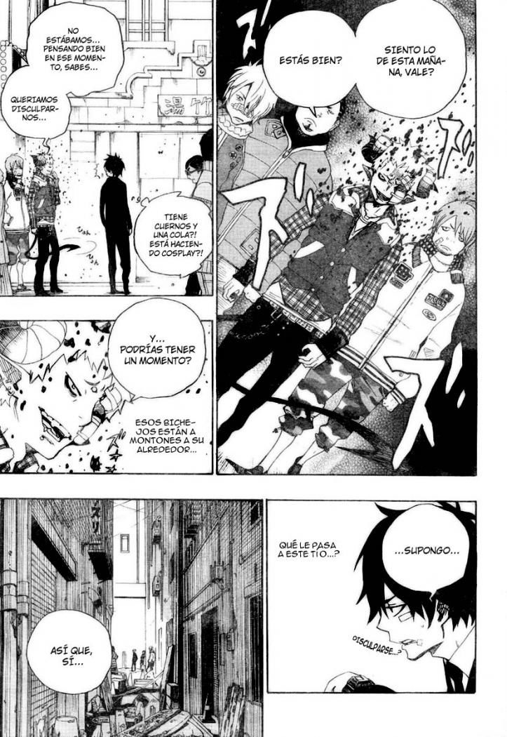 Read Blue Exorcist ES Manga Online