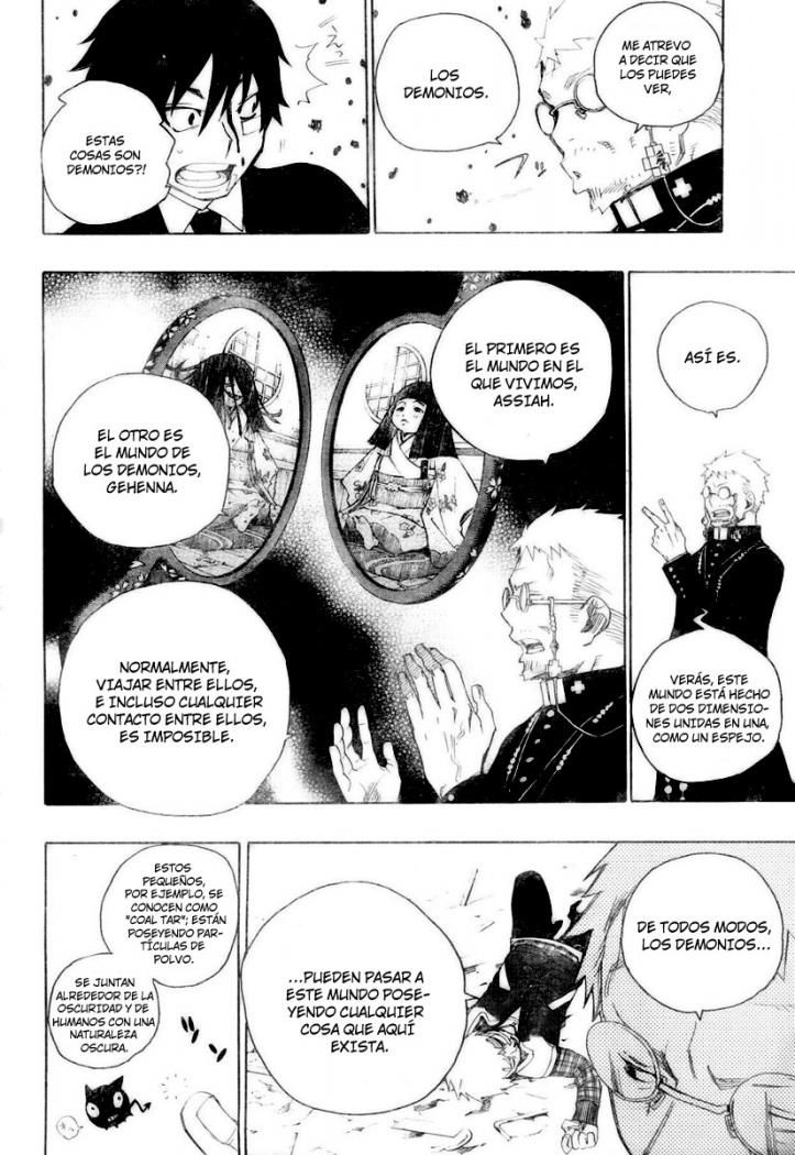 Read Blue Exorcist ES Manga Online