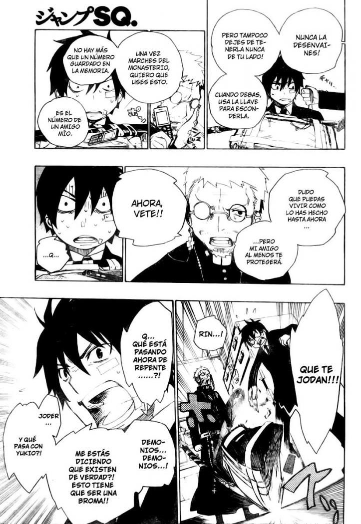 Read Blue Exorcist ES Manga Online