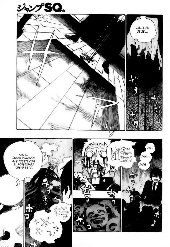 Read Blue Exorcist ES Manga Online