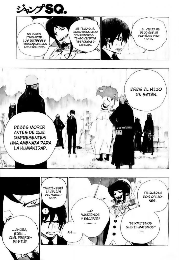 Read Blue Exorcist ES Manga Online